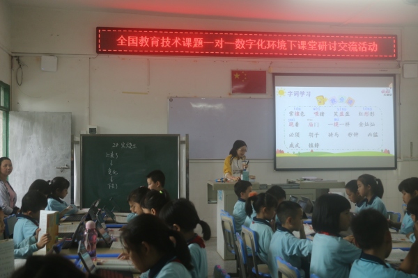 微信圖片_201904231749354.jpg