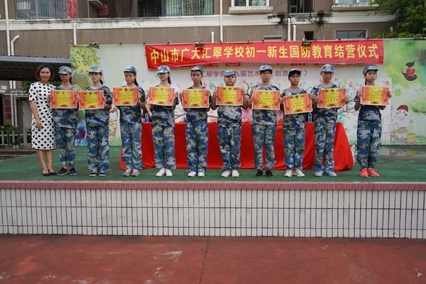 DSC01636.JPG