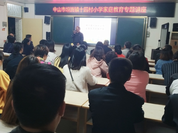 微信圖片_20191129205251.jpg
