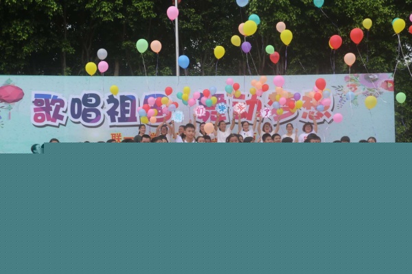 微信圖片_201906050808484.jpg