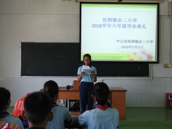 DSCN1662.JPG