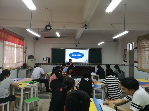 微信圖片_20190529153052.jpg