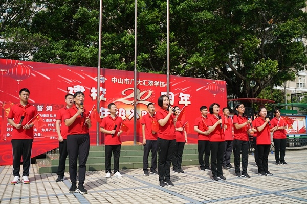 微信圖片_20200529134818.jpg