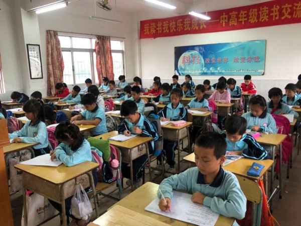 微信圖片_20190512181130.jpg