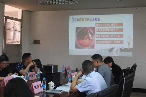 2_看圖王(1).JPG