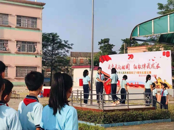 微信圖片_20191008093403.jpg