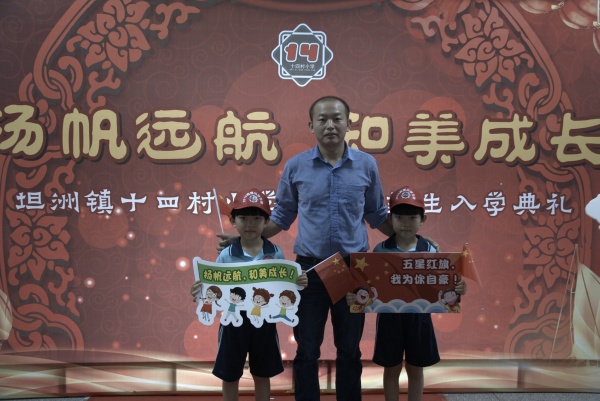 微信圖片_20190903112054.jpg