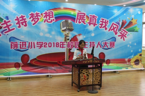 三(3)班李柳霏.JPG