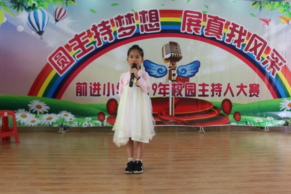 一(4)班羅悅凌.JPG