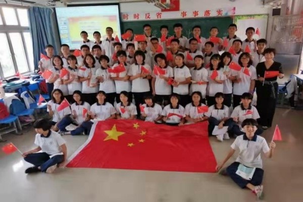 微信圖片_20191030152717.jpg