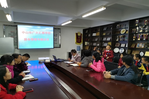 微信圖片_20191210095612.jpg