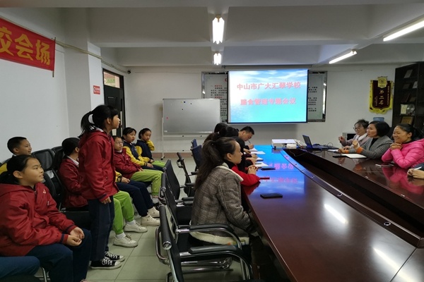 微信圖片_20191210095619.jpg