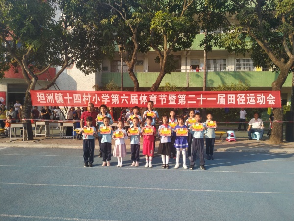 IMG_20191108_162219_wps圖片.jpg