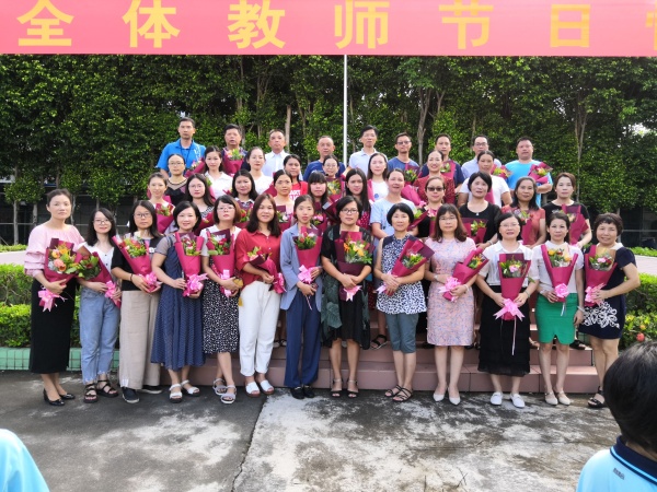 微信圖片_20190913193753.jpg