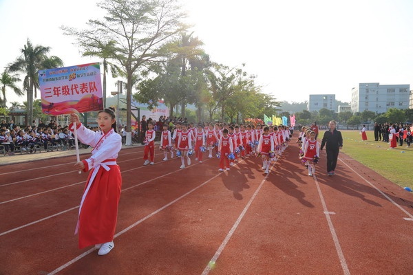 3_縮小大小.JPG