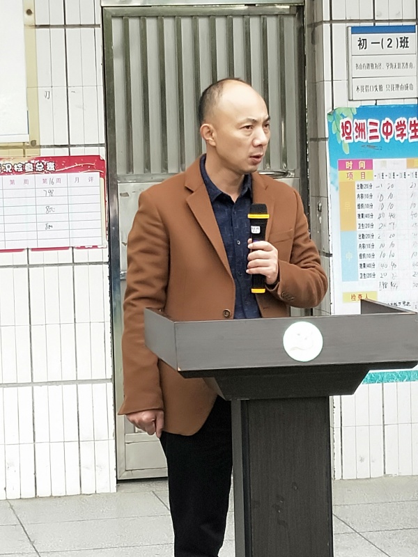 朱漢業(yè)校長講話8.jpg