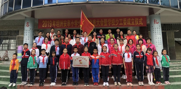 微信圖片_201912241012245.jpg
