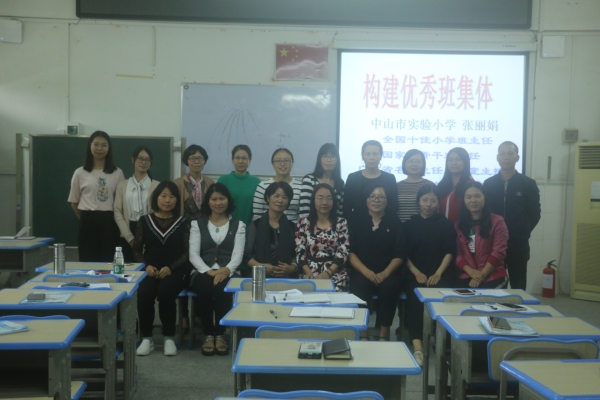 微信圖片_201904231331385.jpg