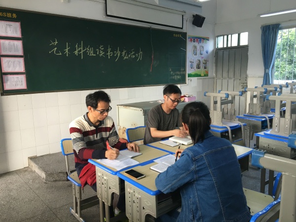 微信圖片_201904171616121.jpg