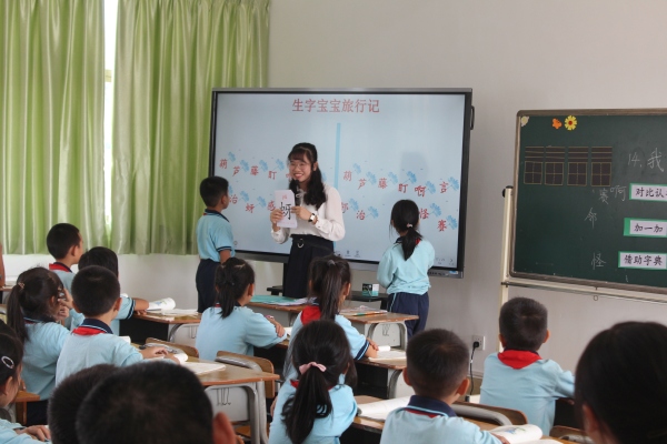 IMG_5482_wps圖片.JPG