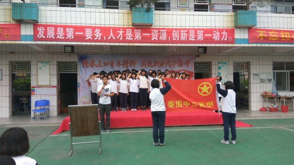 微信圖片_201805051113415.jpg