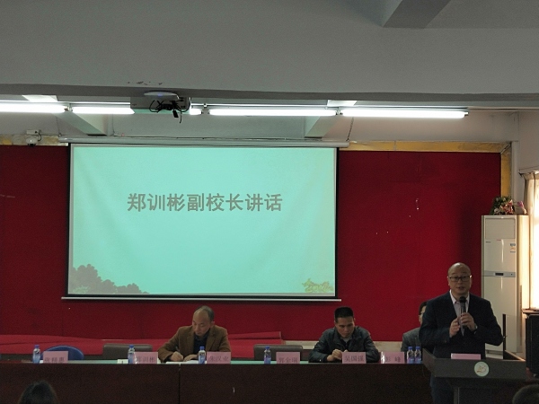 鄭校講話6.jpg