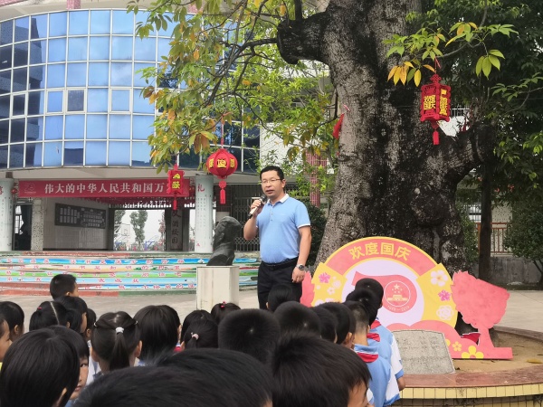 微信圖片_20190929092017.jpg