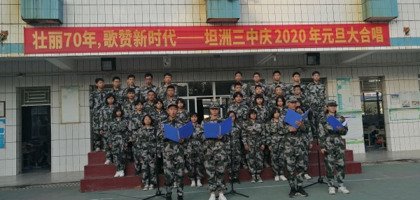 IMG_20191227_164809.jpg