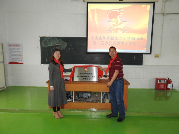 DSCN3600.JPG