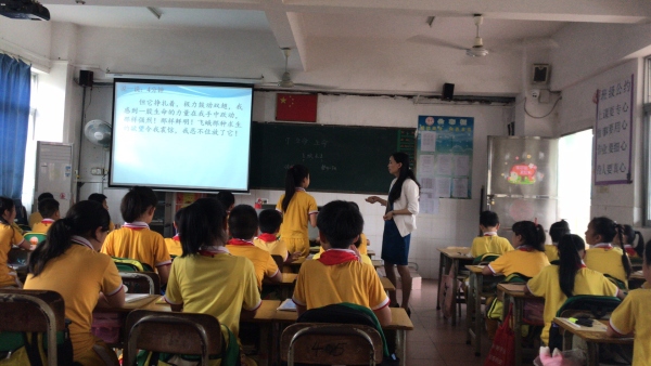 微信圖片_20190429152904.jpg