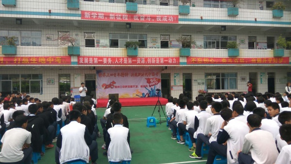 微信圖片_201805051113411.jpg