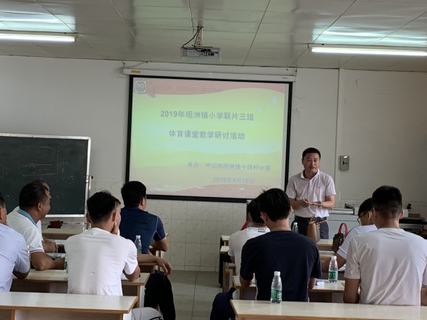 QQ圖片20190411123910.jpg