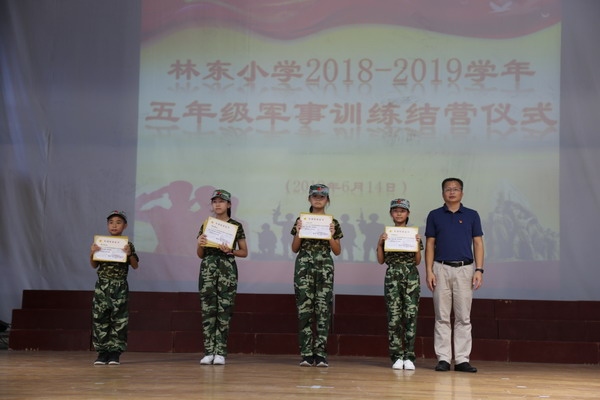 5_縮小大小.JPG
