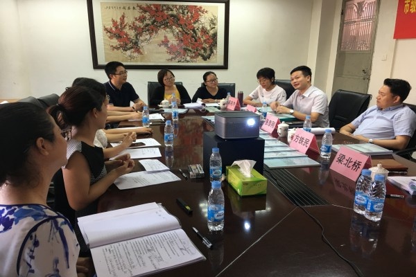 微信圖片_20191018142401.jpg
