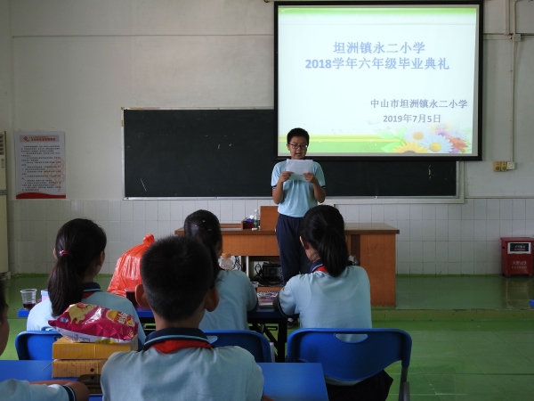 DSCN1659.JPG