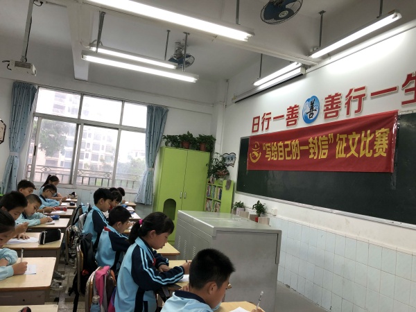 微信圖片_20190509113105.jpg