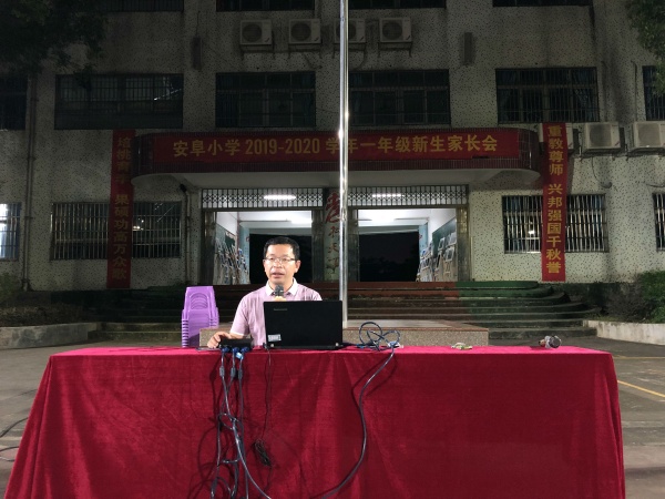 微信圖片_20190909205927.jpg