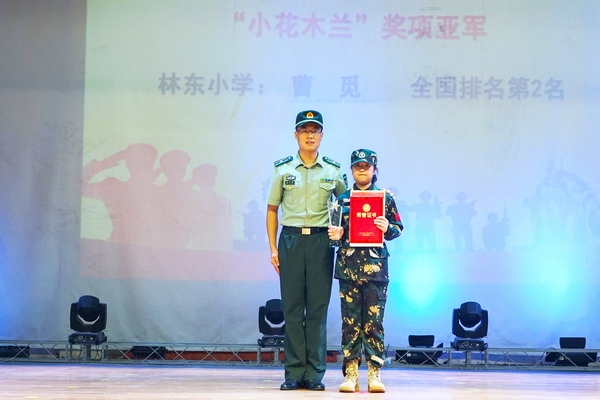 6_縮小大小.jpg