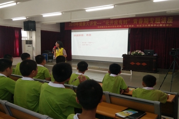 IMG_20190926_153514.jpg