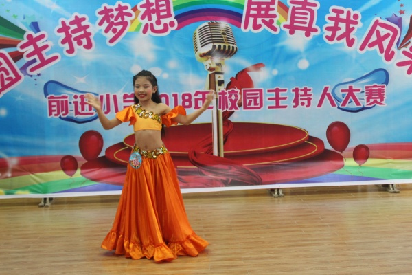 四(2)班張心愉.JPG