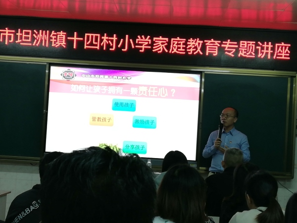 微信圖片_20191129205452.jpg