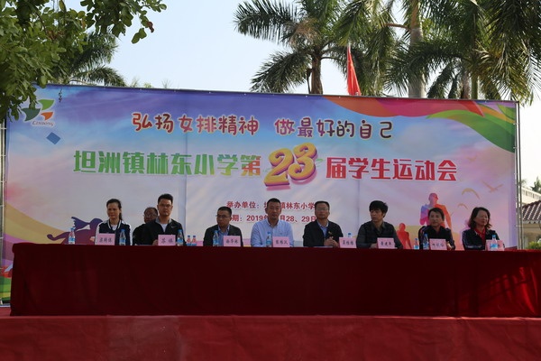 2_縮小大小.JPG