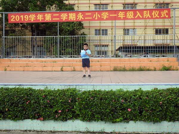 DSCN4260.jpg