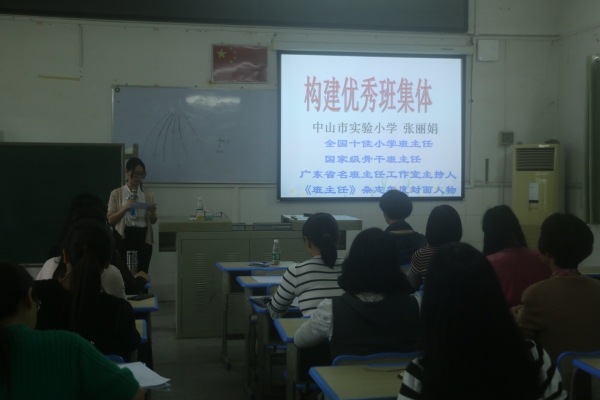 微信圖片_201904231331381.jpg
