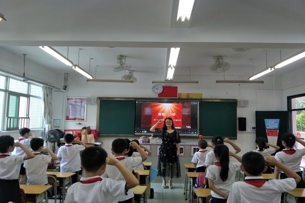 主題班隊會4.jpg