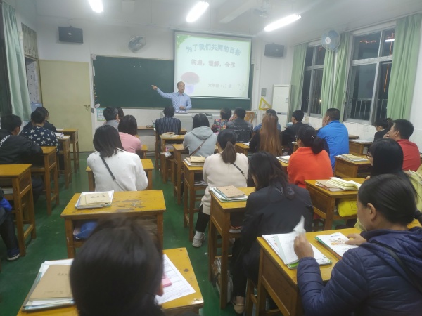 微信圖片_20191129205216.jpg