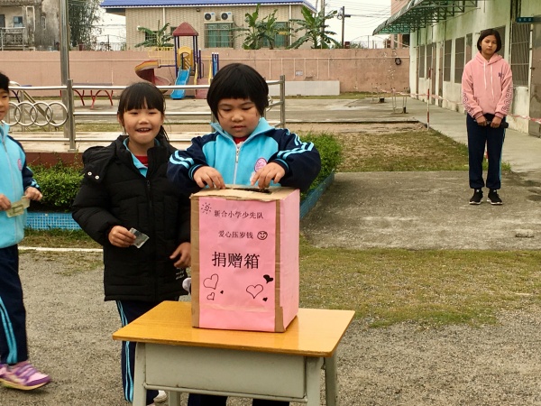 微信圖片_20190227154645.jpg