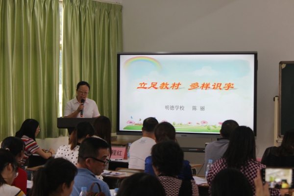 IMG_5563_wps圖片.JPG