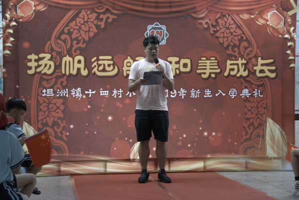 微信圖片_20190903112039.jpg