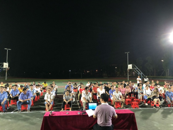微信圖片_20190909210035.jpg